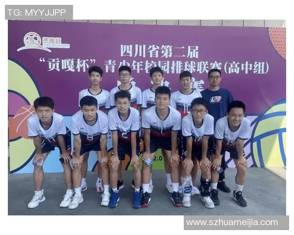 南京排球队与成都排球队赛后心理素质分析与反思