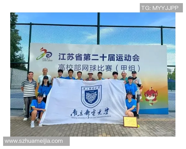 南京网球队创历史新高力量排名引发全城关注与热议